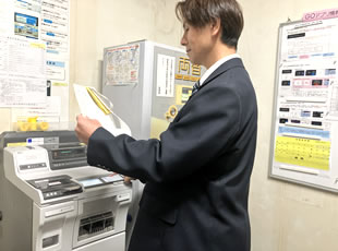 帰社・売上納金