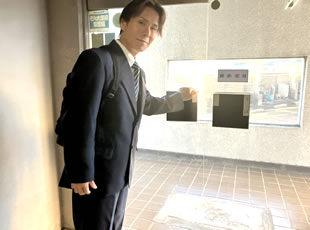 帰社・売上納金